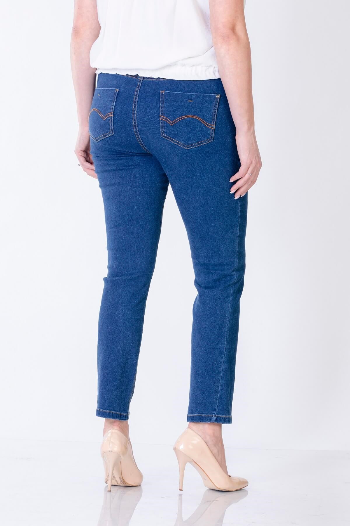 5 Cep Denim Pantolon