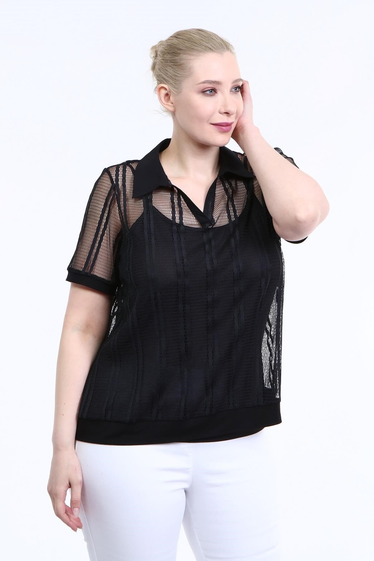 Astarlı File Detaylı Tişört